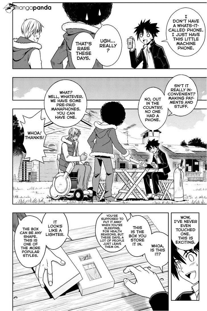 Page 12 of Chapter 69