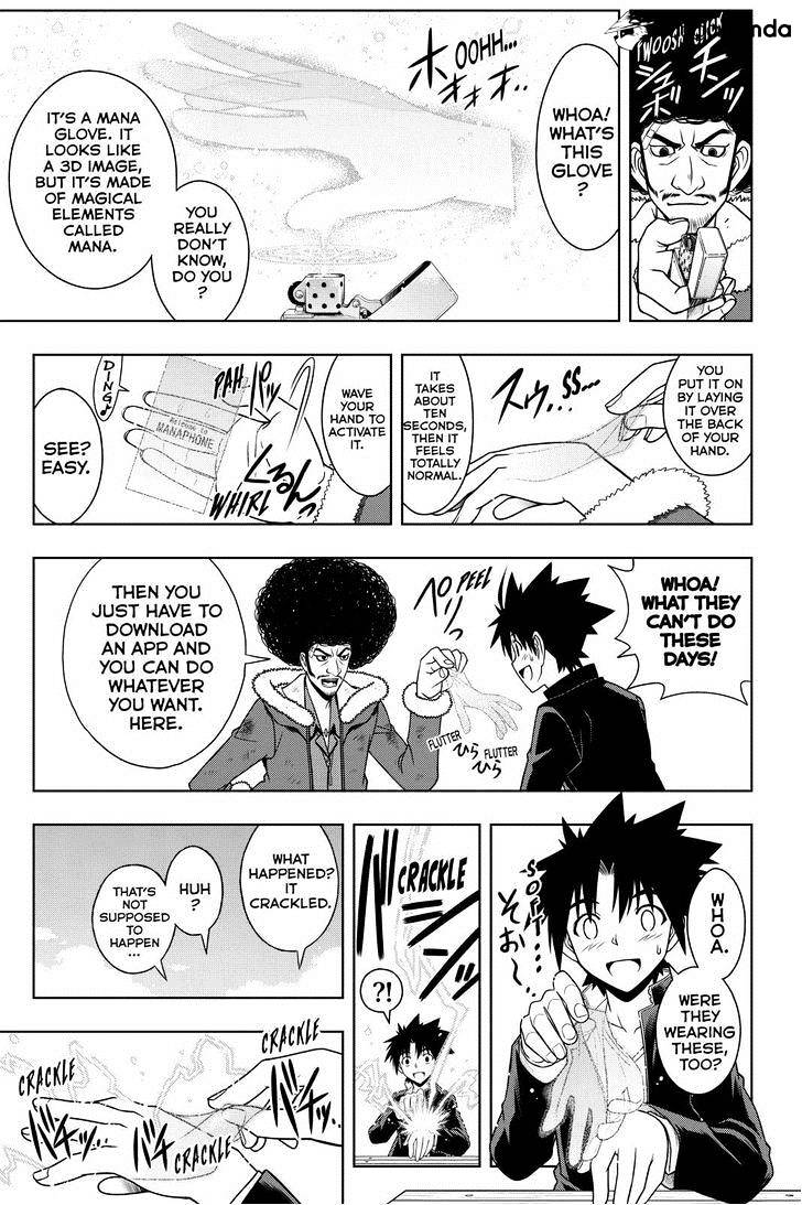 Page 13 of Chapter 69