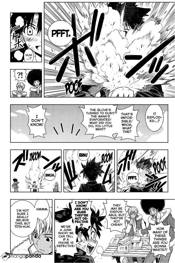 Page 14 of Chapter 69