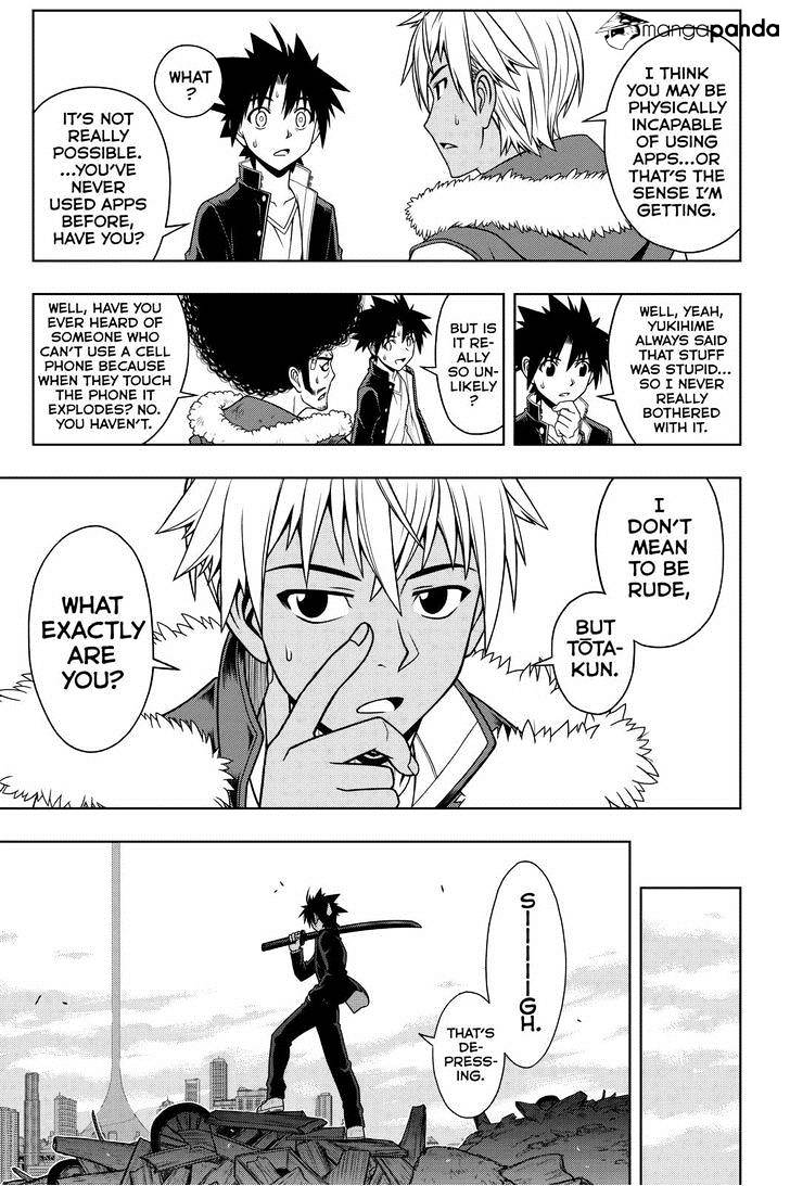 Page 15 of Chapter 69