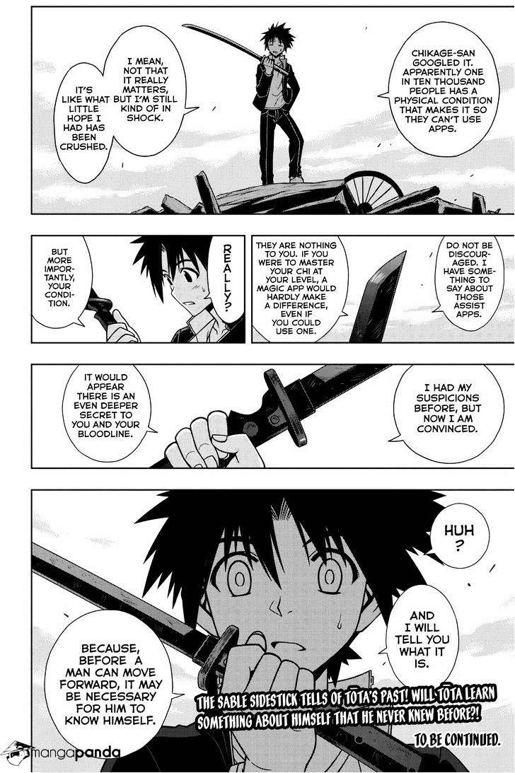 Page 16 of Chapter 69
