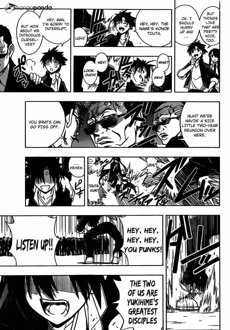 Page 6 of Chapter 7