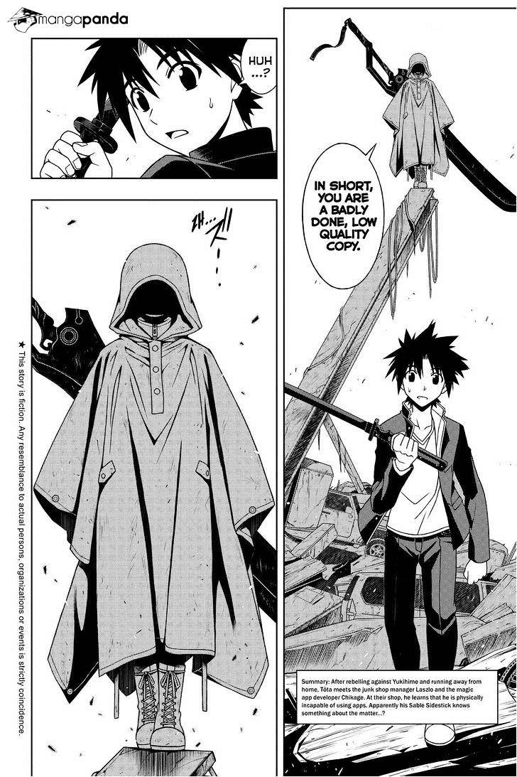 Page 2 of Chapter 70