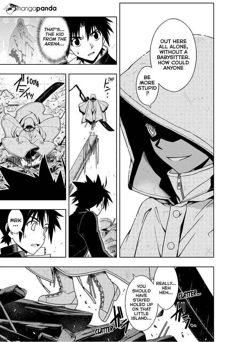 Page 3 of Chapter 70