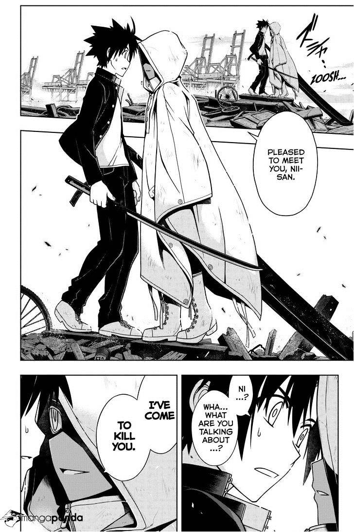 Page 4 of Chapter 70