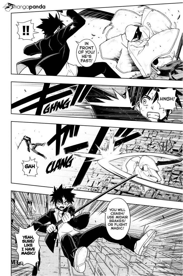 Page 6 of Chapter 70