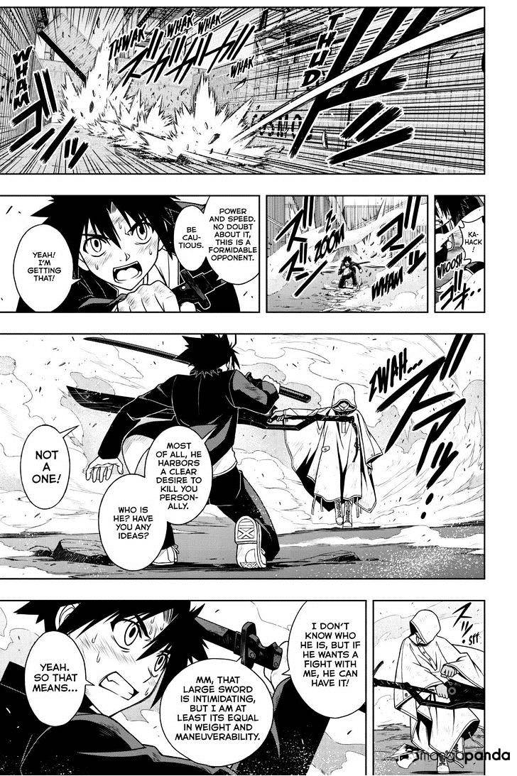Page 7 of Chapter 70