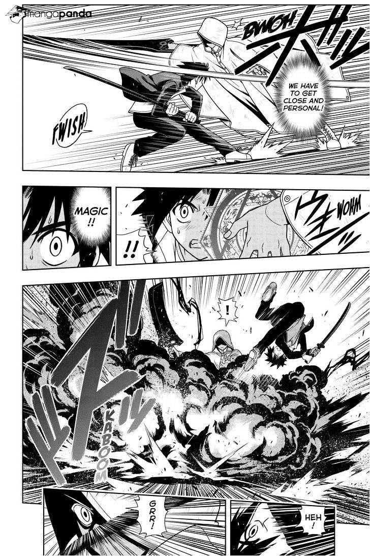 Page 8 of Chapter 70