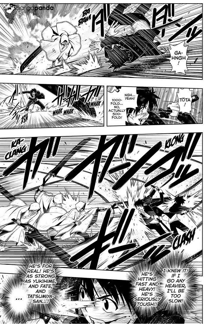 Page 11 of Chapter 70