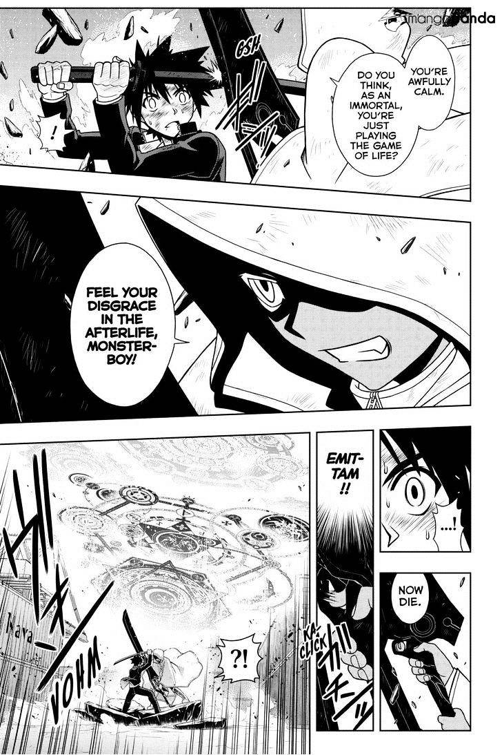 Page 13 of Chapter 70
