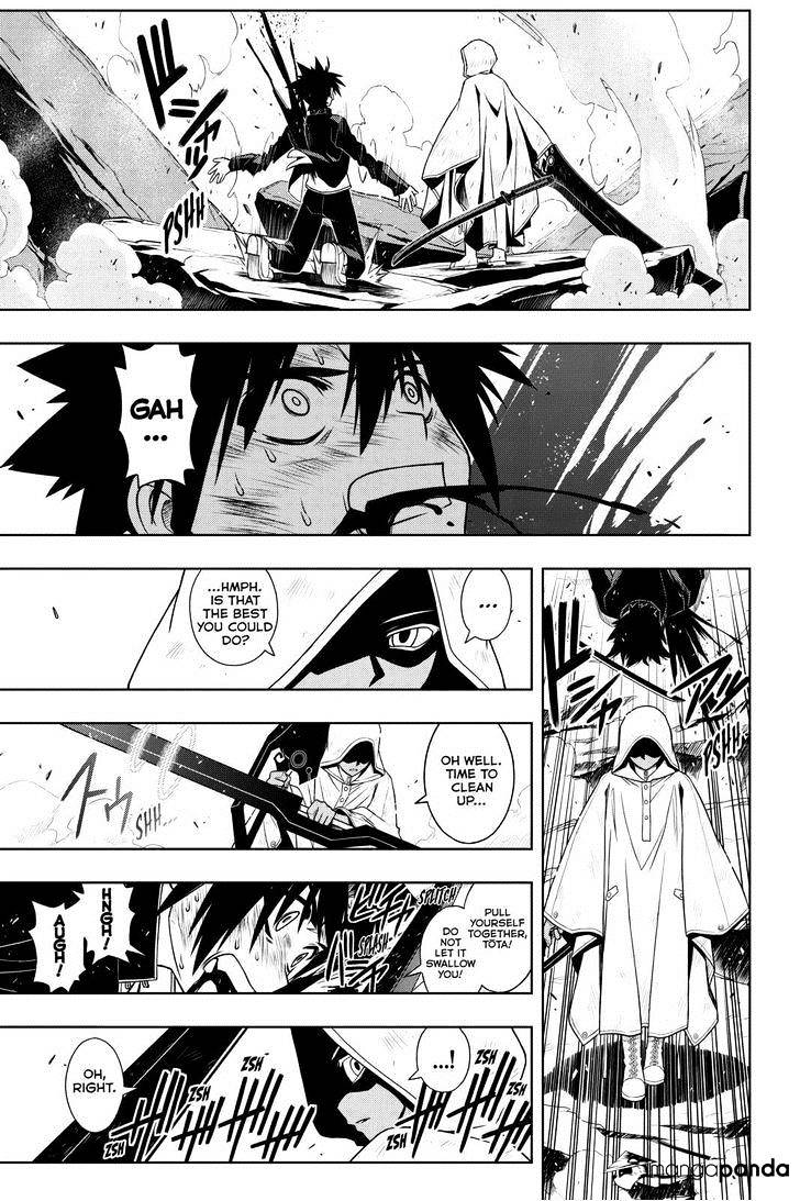 Page 15 of Chapter 70