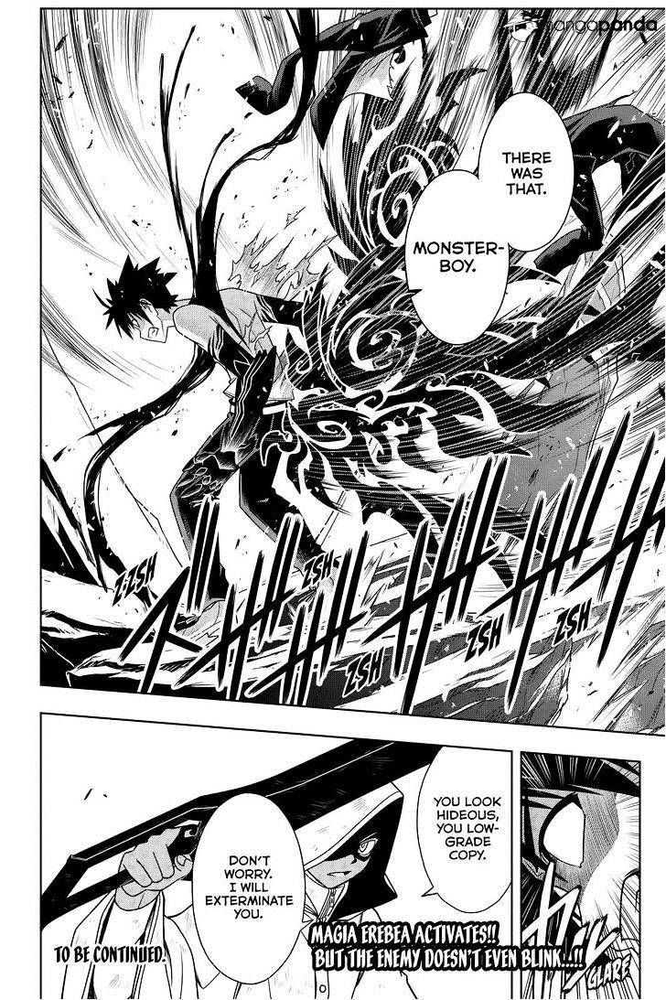 Page 16 of Chapter 70