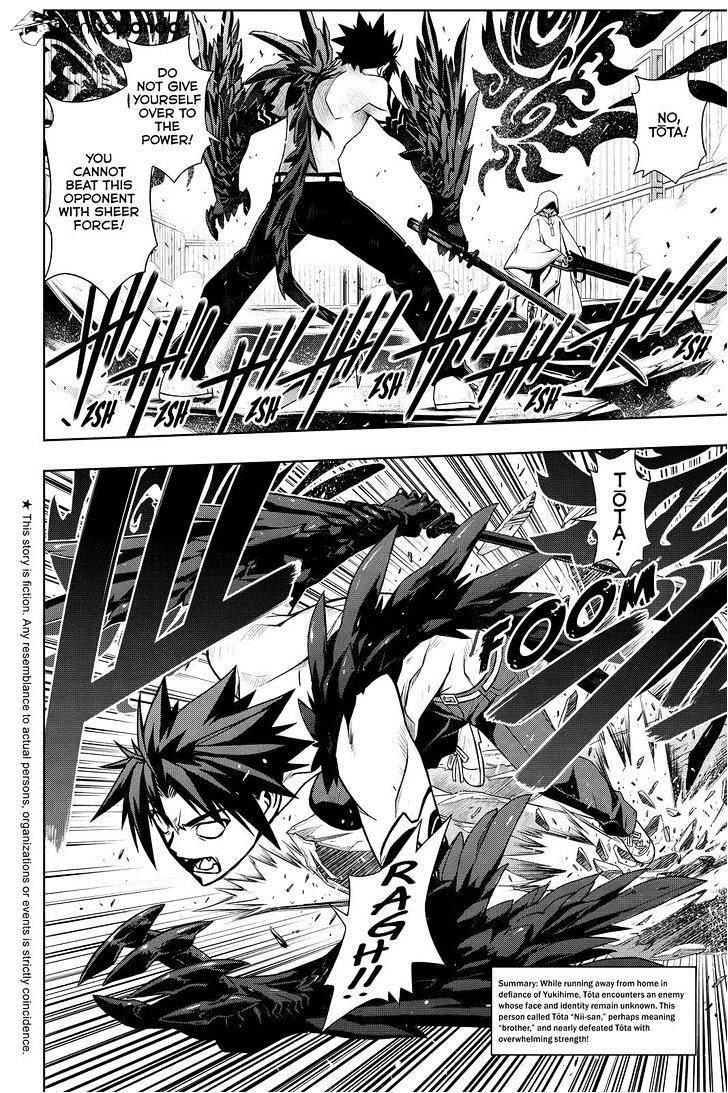 Page 2 of Chapter 71