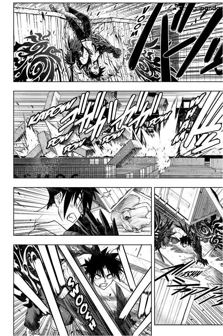 Page 4 of Chapter 71