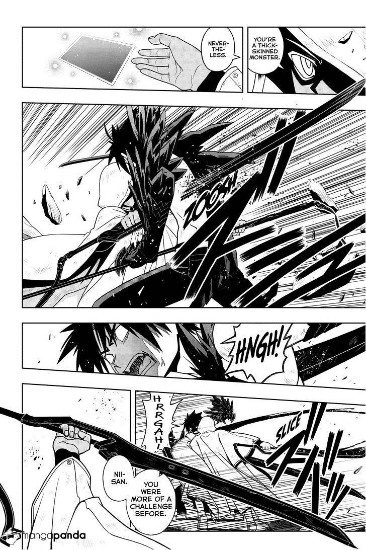 Page 6 of Chapter 71