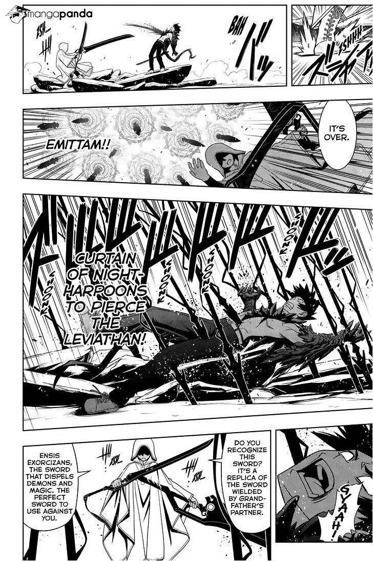 Page 8 of Chapter 71