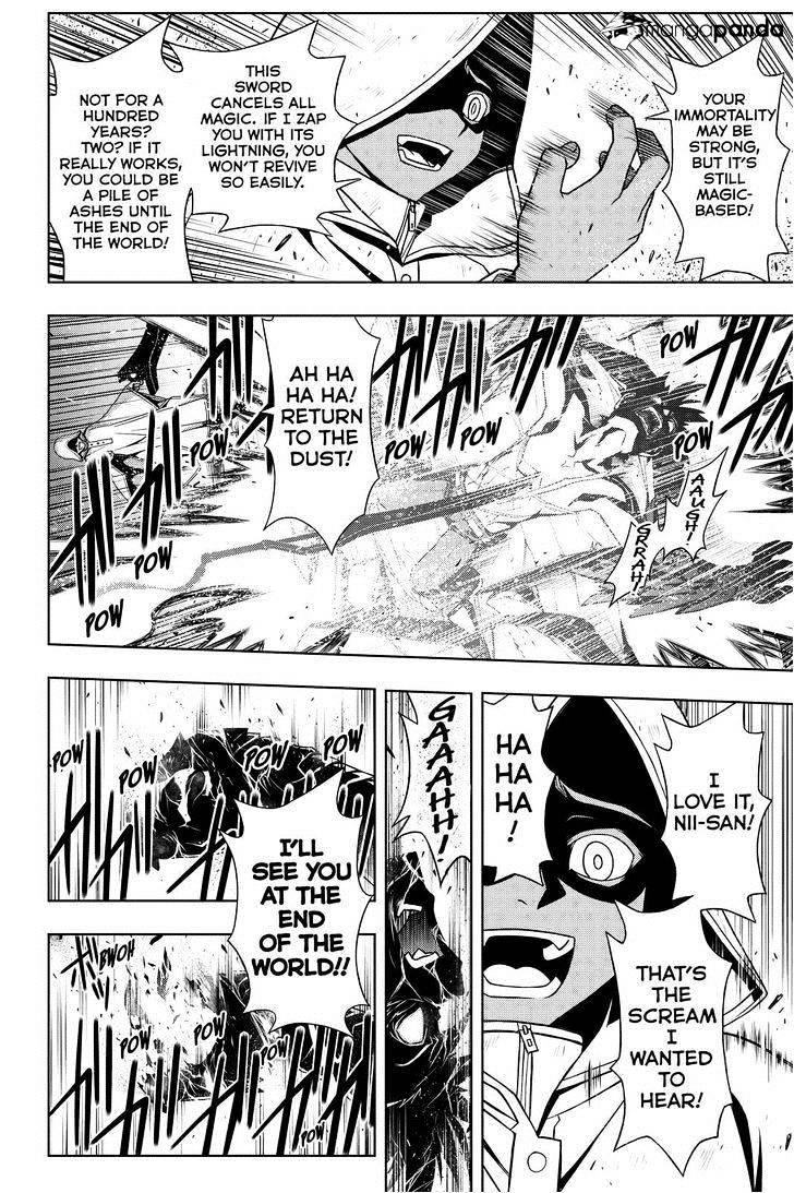 Page 14 of Chapter 71