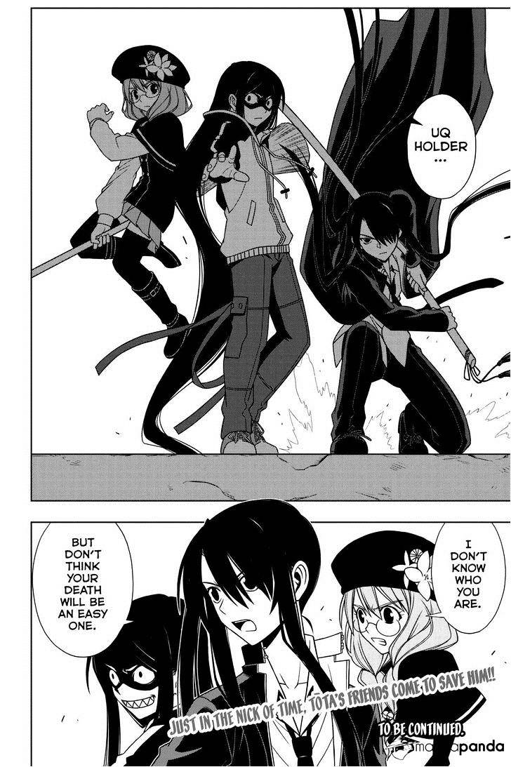 Page 16 of Chapter 71