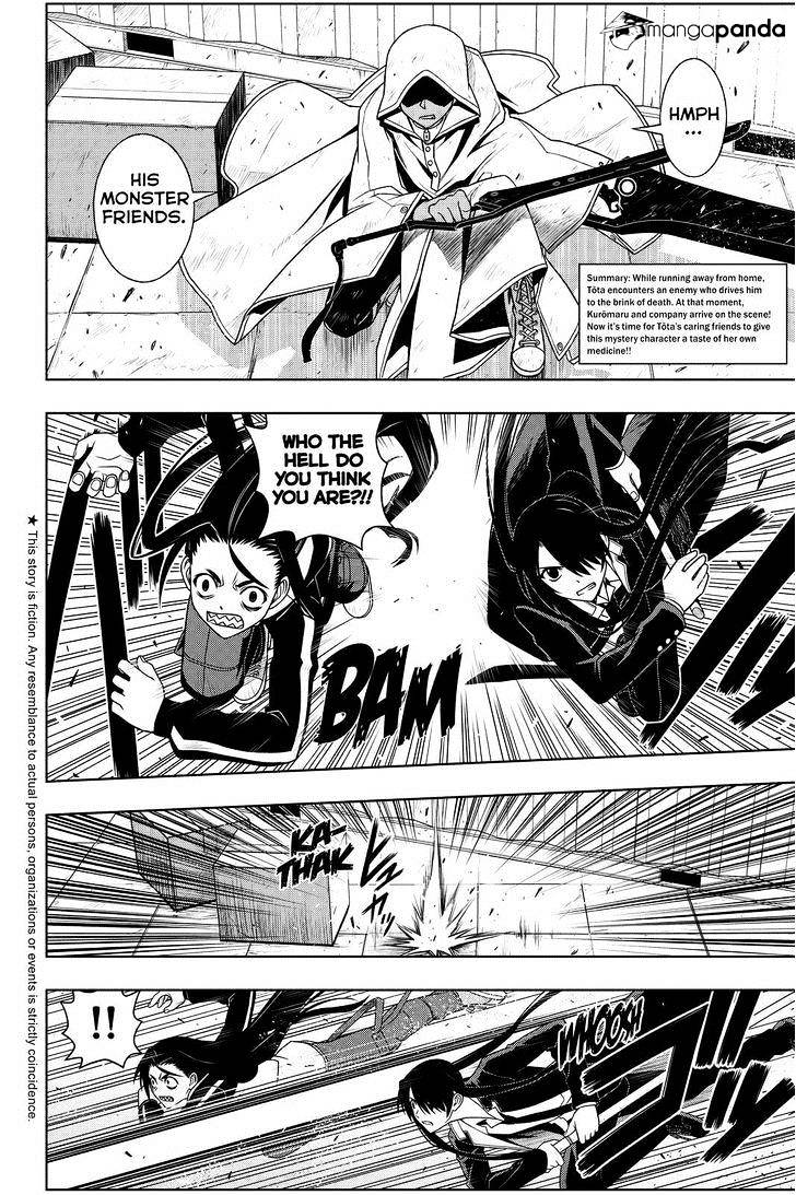Page 2 of Chapter 72