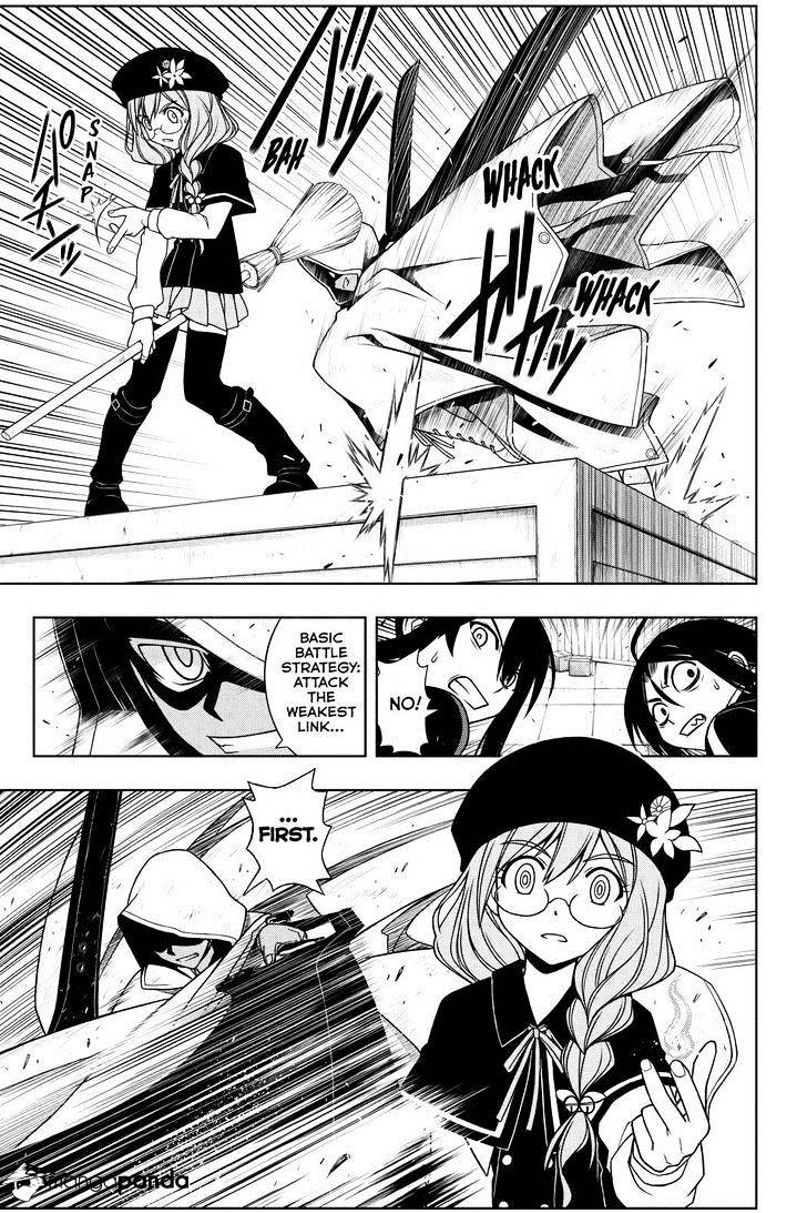 Page 3 of Chapter 72