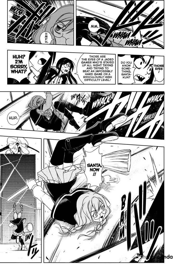 Page 5 of Chapter 72