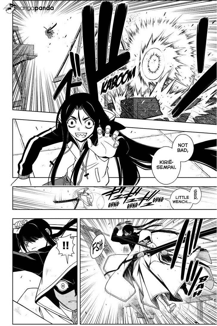 Page 6 of Chapter 72
