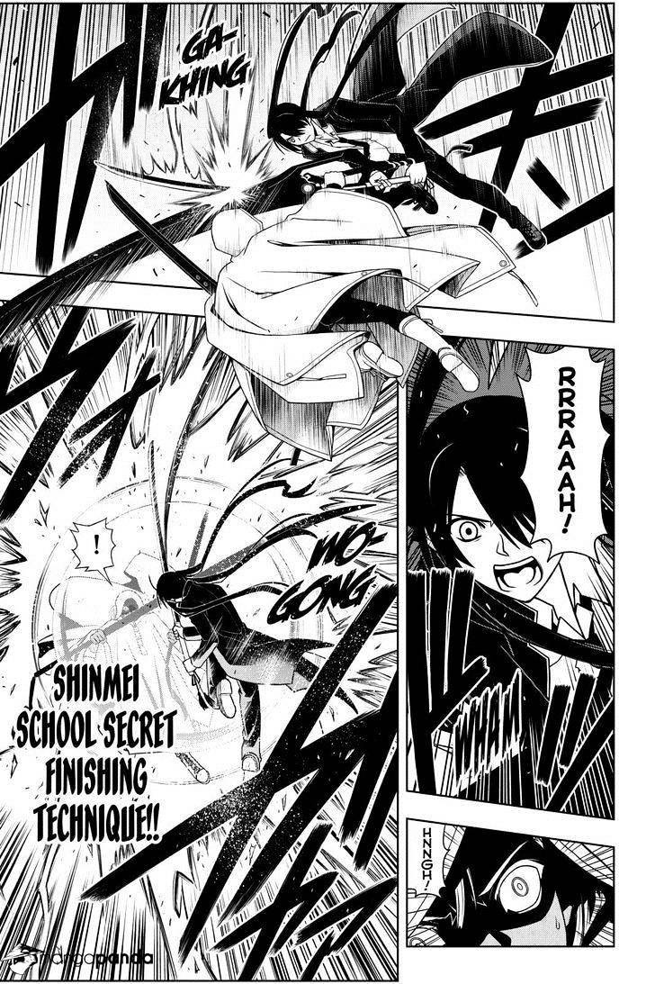 Page 7 of Chapter 72