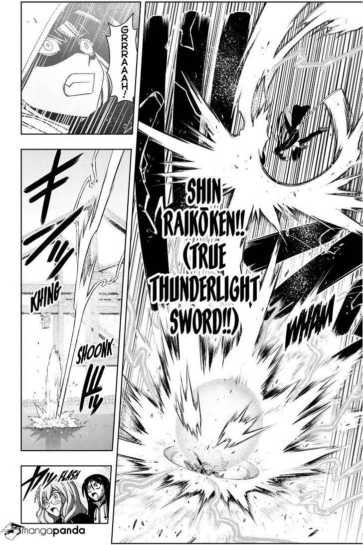 Page 8 of Chapter 72