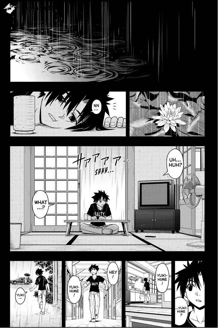 Page 11 of Chapter 72