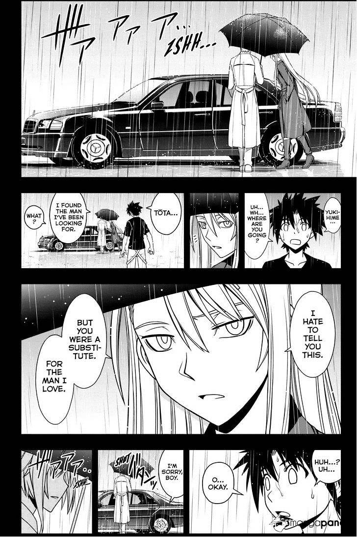 Page 12 of Chapter 72