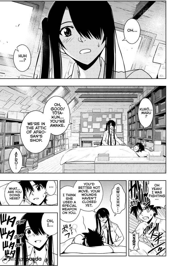 Page 15 of Chapter 72