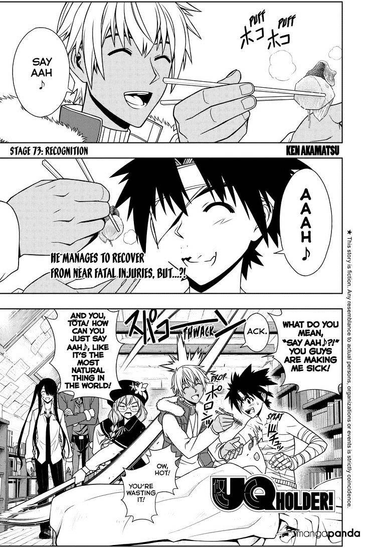 Page 1 of Chapter 73