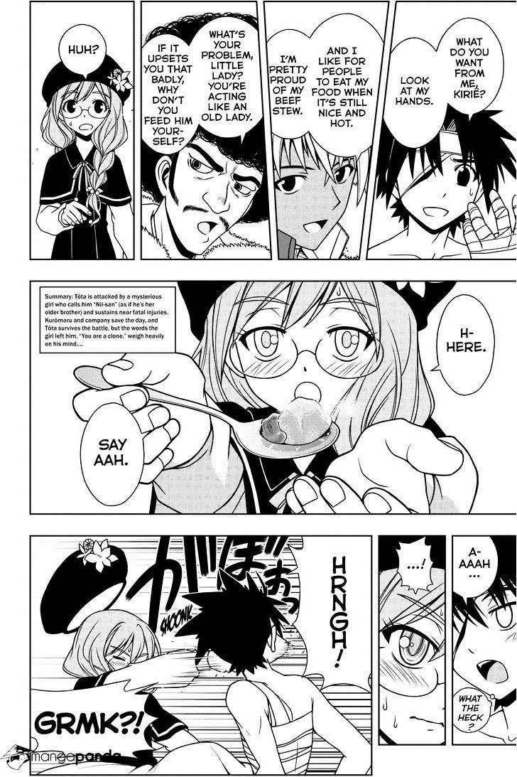 Page 2 of Chapter 73