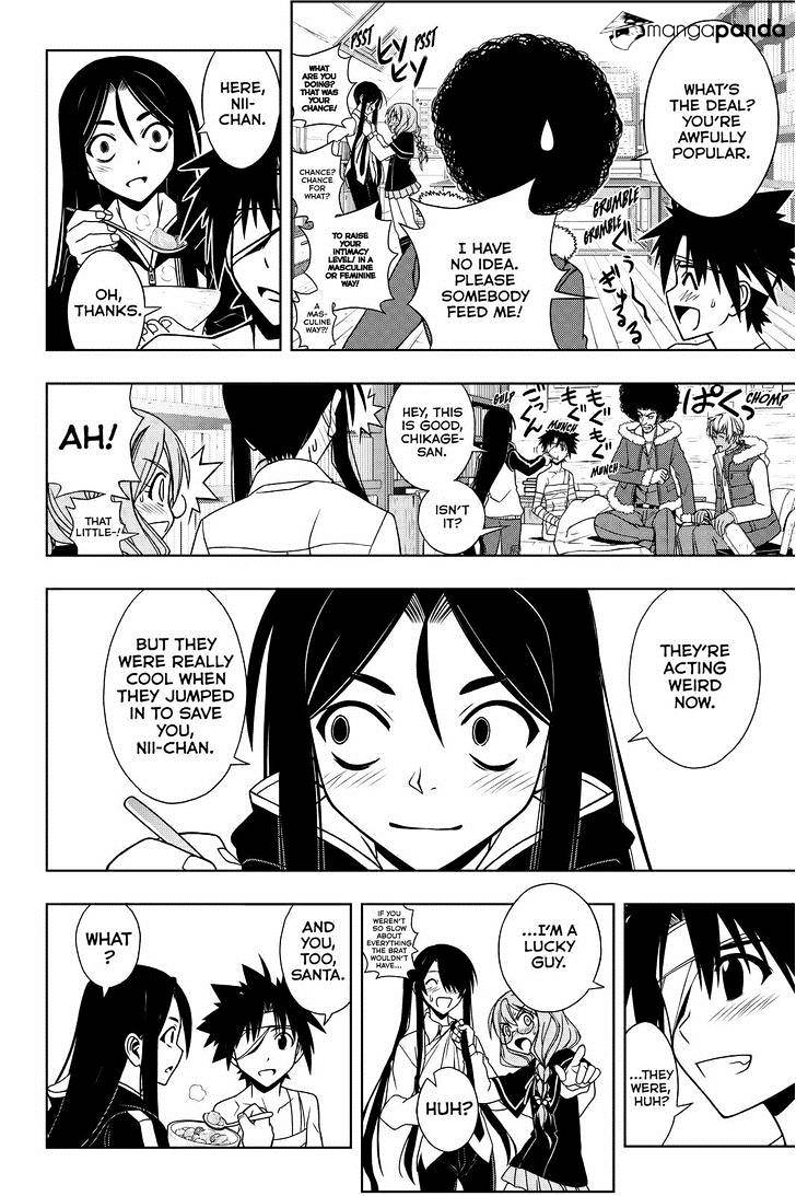Page 4 of Chapter 73