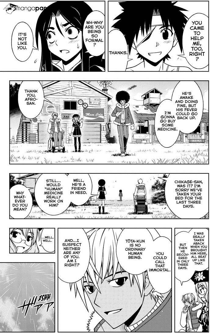 Page 5 of Chapter 73