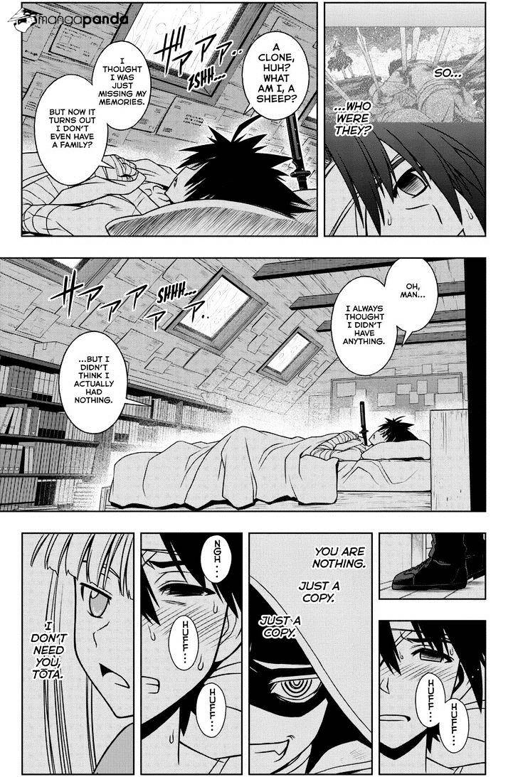 Page 7 of Chapter 73