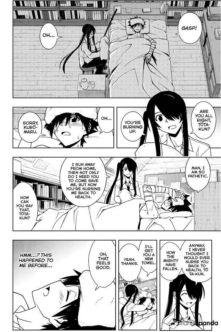 Page 8 of Chapter 73