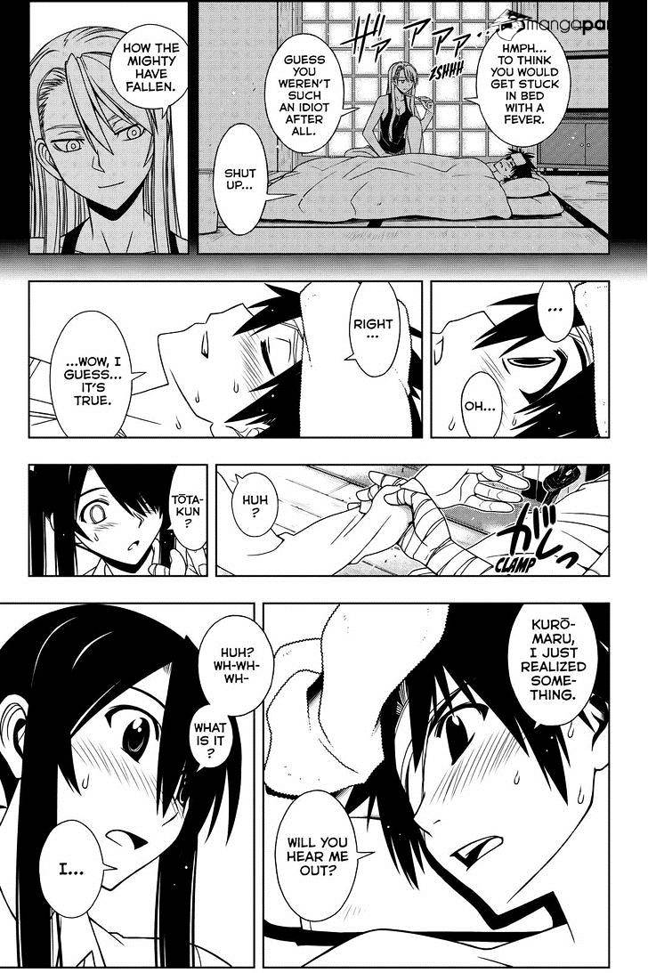 Page 9 of Chapter 73