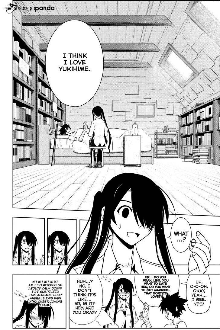 Page 10 of Chapter 73