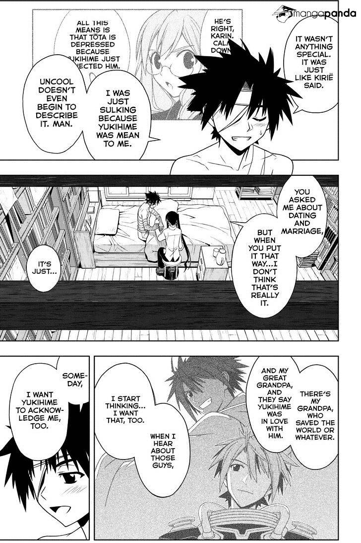 Page 11 of Chapter 73
