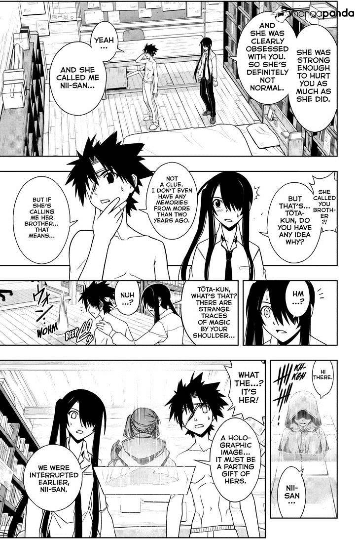 Page 15 of Chapter 73
