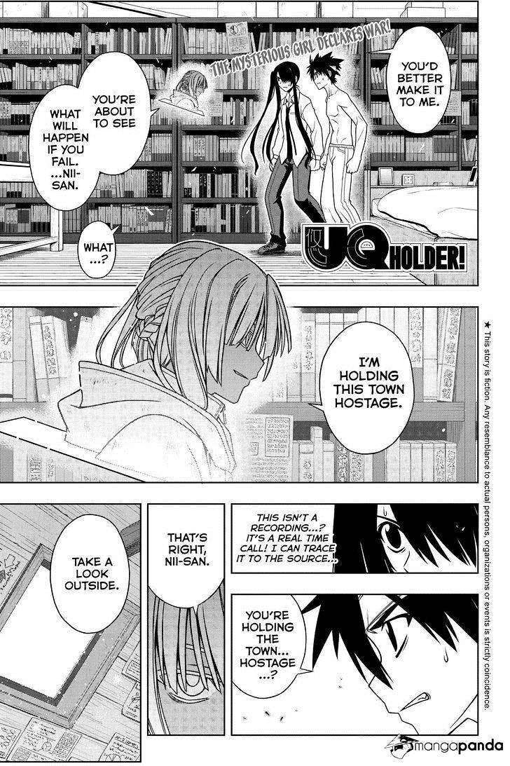 Page 1 of Chapter 74