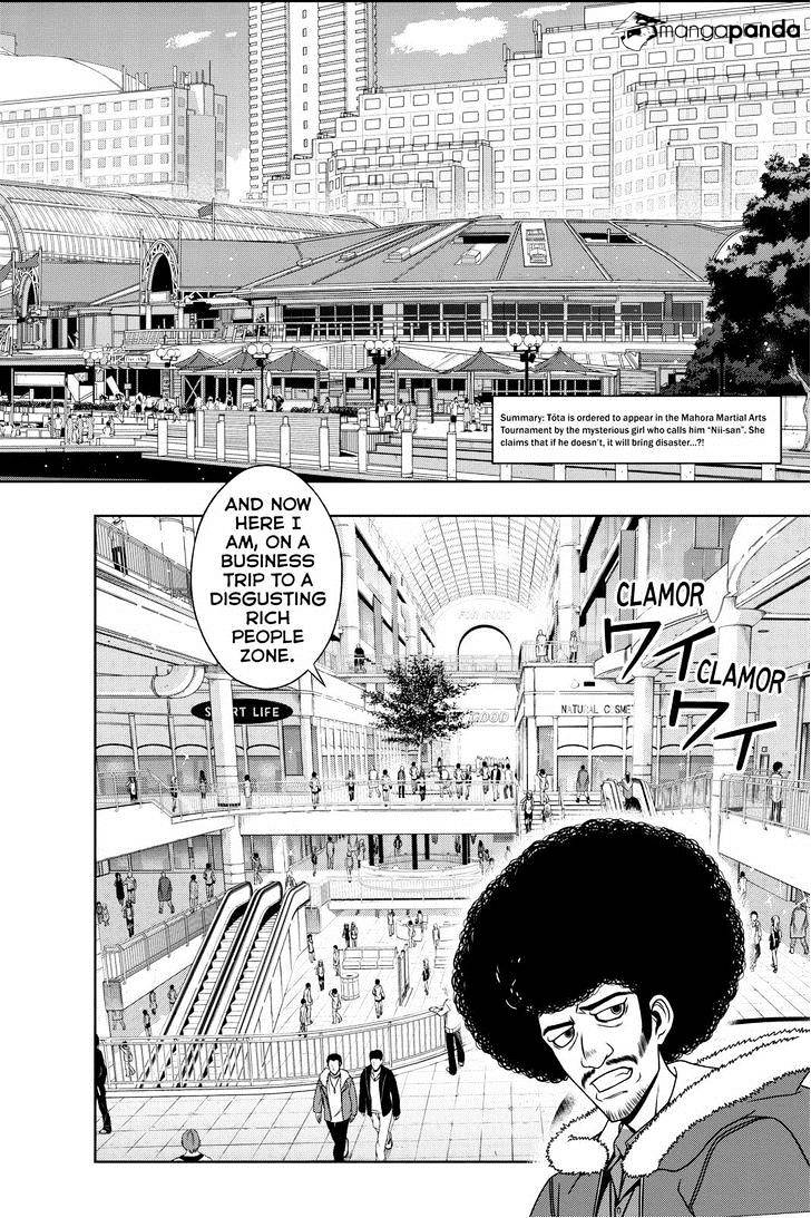 Page 2 of Chapter 74