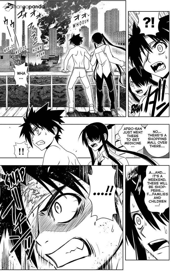Page 5 of Chapter 74