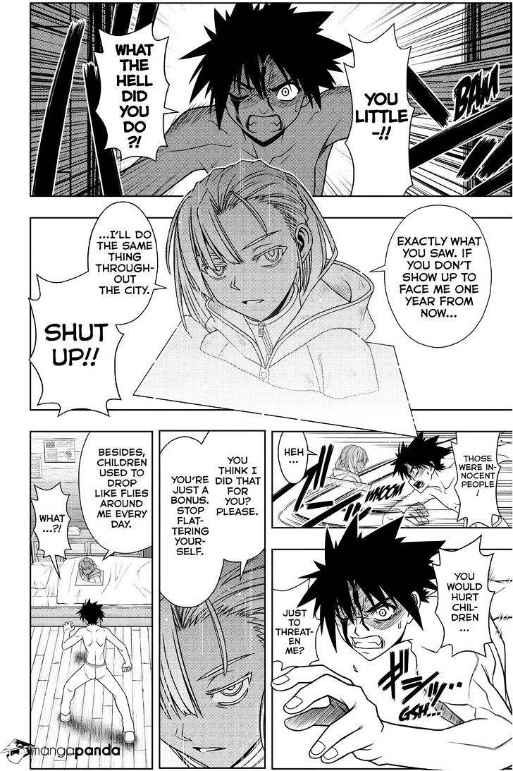 Page 6 of Chapter 74