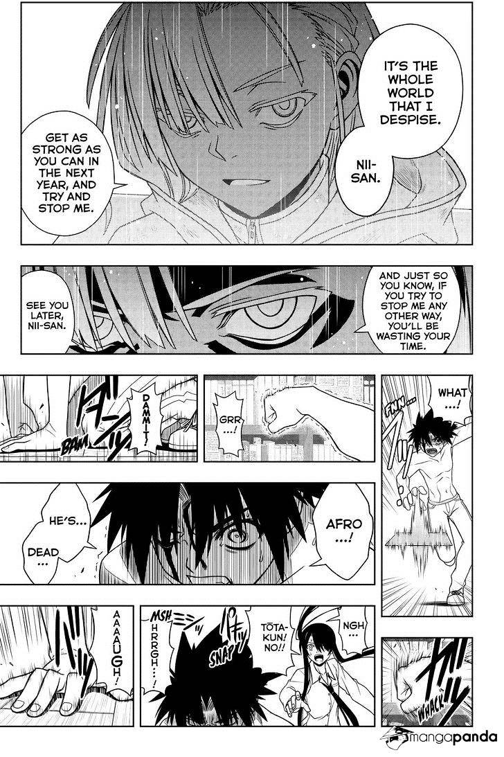Page 7 of Chapter 74