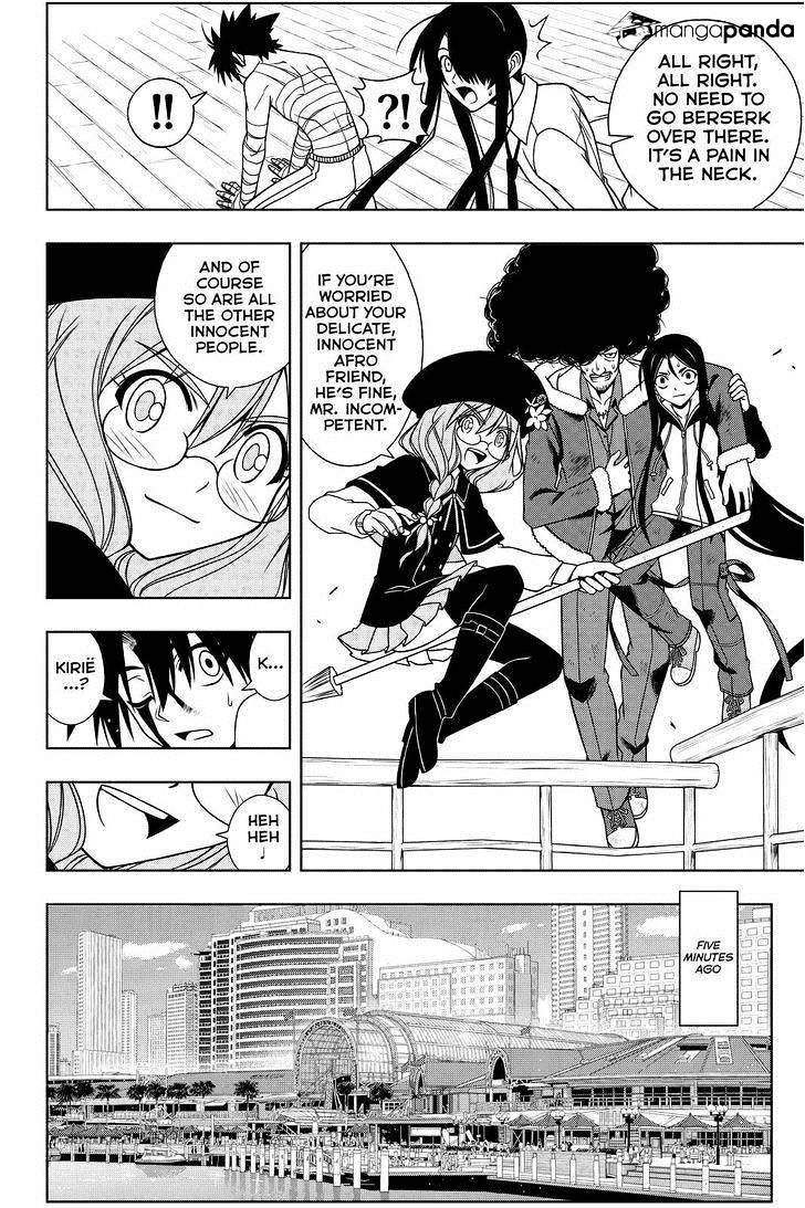 Page 8 of Chapter 74