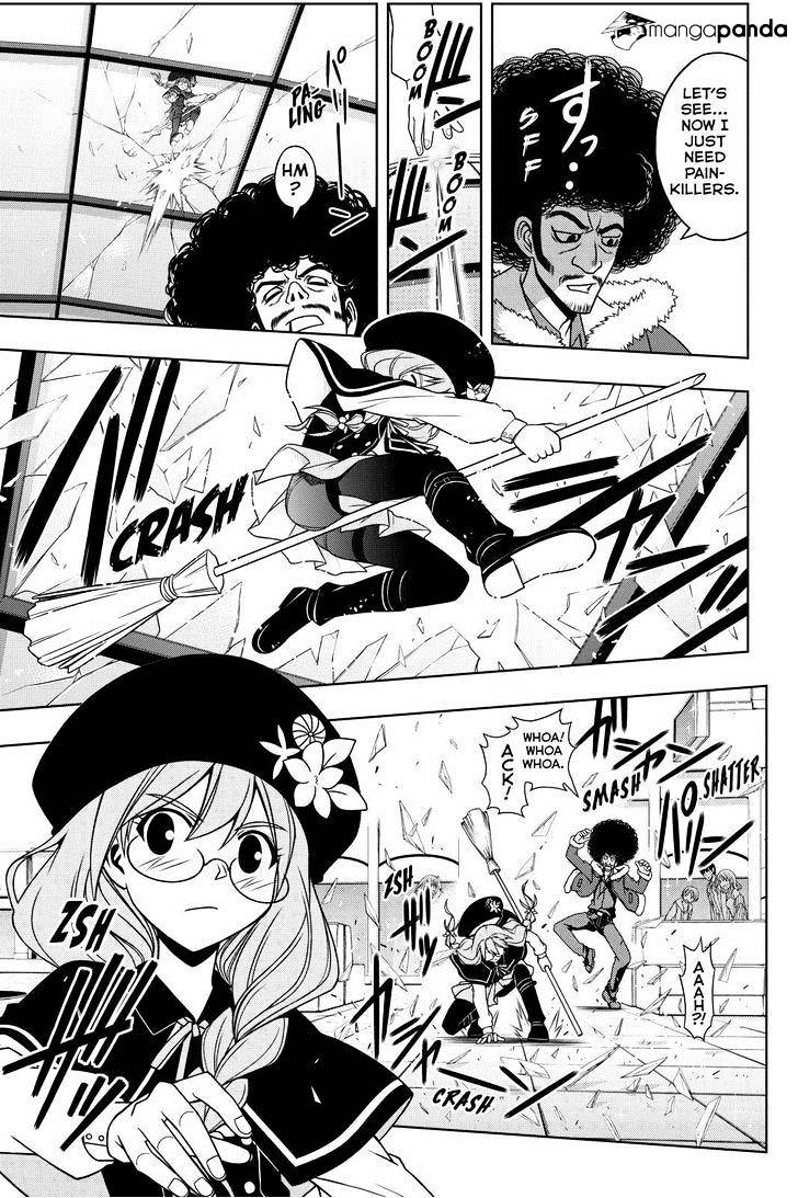 Page 9 of Chapter 74
