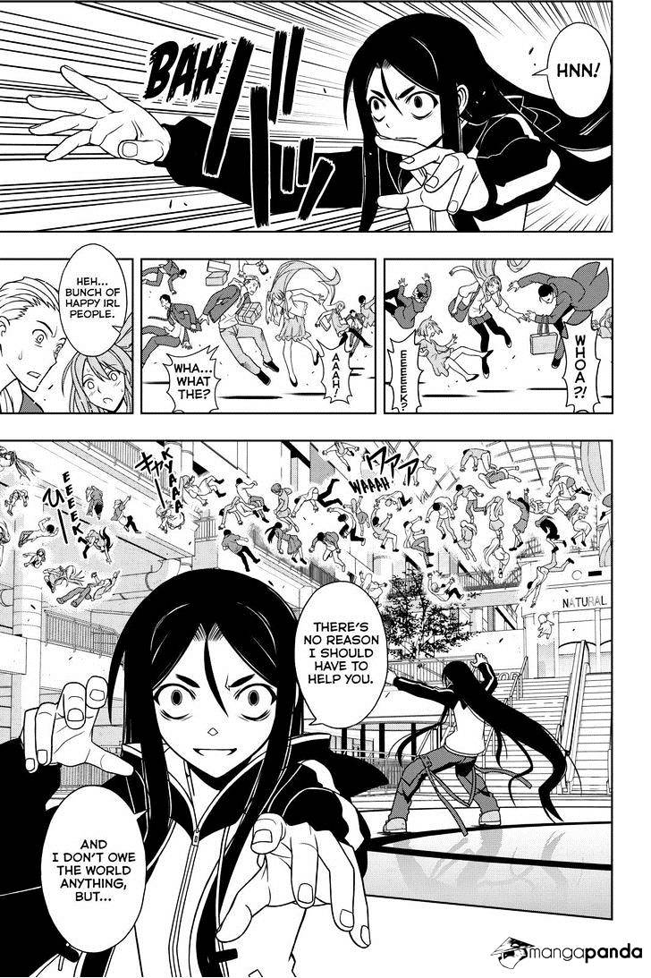 Page 11 of Chapter 74