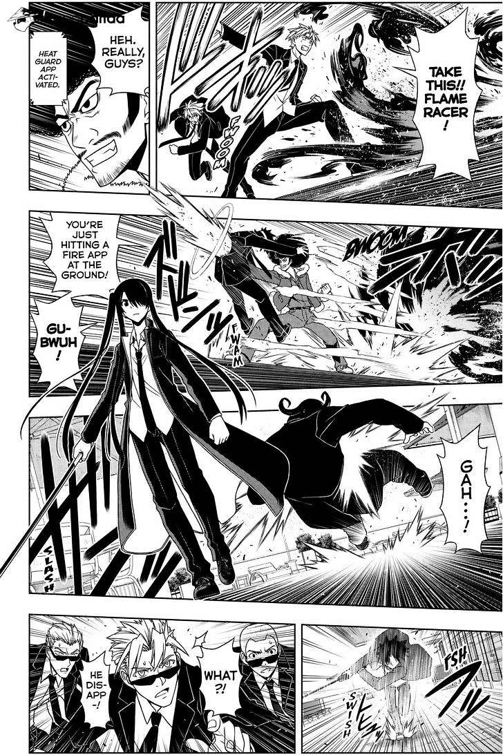Page 4 of Chapter 75